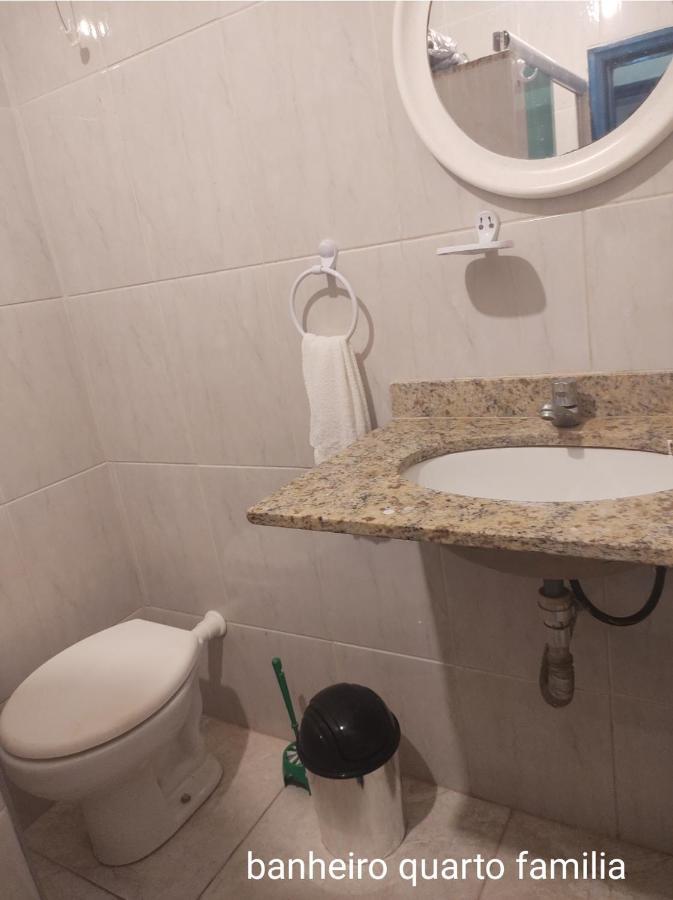 Marambaia Guest House E Hostel 里约热内卢 外观 照片